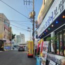 양은이네동태탕보쌈냉면 방화동점 이미지