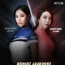 코리아스크린골프존 이미지