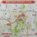 동부산업 주식회사 네이버블로그
