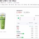 네일클래식 이미지