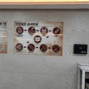 여수가온병원 이미지