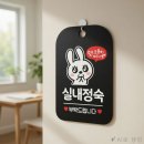 별빛스터디카페 - 부산진구 백양관문로 106 | 별빛스터디카페