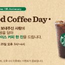 망고클린서비스