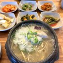 이영미궁중한방삼계탕 지산점 | 광주 맛집 몸보신하기 좋은 이영미궁중한방삼계탕 지산점 후기