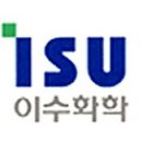 (주)이수화학 울산공장 네이버블로그