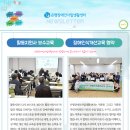 은평장애인자립생활센터 뉴스레터 349호 |∥………―Story 이미지