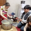 연지경로당 이미지