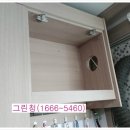 삼보청과 - 평택시 안정로39번길 25 | 삼보청과