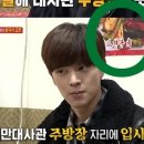 루이국수 이미지