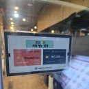 1호선 독산역 | 가산 독산역 맛집 카츠누리 돈까스 세트 추천