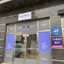 해피플러스피부관리실