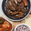 코마지스튜디오