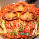 강릉식당 이미지