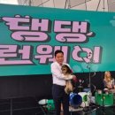 댕댕지구 이미지