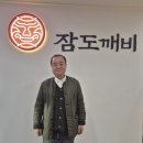 한국축산물류센타 이미지