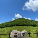 점봉산막국수 이미지