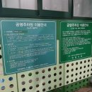 관평로358번길 네이버블로그
