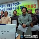 청원통신 이미지