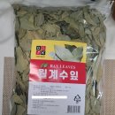 홀세일마트 이미지