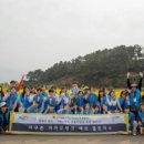 나눔에코 이미지