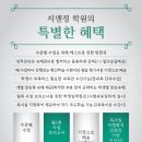 지앤정
