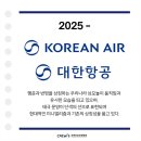 새로운시대학원