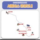 마토콘서트Ⅰ) <천막극장> | [연극공연관람후기] 밀양공연예술축제-밀양연극제 (라이어, 넓은 하늘의 무지개를 보면 내마음은 춤춘다...