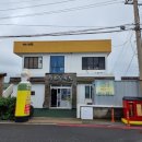 (주)난드르 네이버블로그