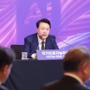 태재통신