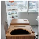 경희두드림한의원 이미지