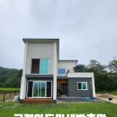 여주-0234 네이버블로그