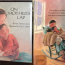 어른이 함께 읽는 영어 그림책 이미지