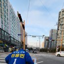 영광통 사거리 이미지