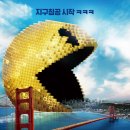 픽셀