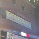 힐링풋샵 이미지