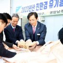 영암군민회관 이미지