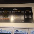 그랜드팜 한우꽃 이미지