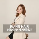 박경숙미용실 이미지