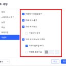 선트레이딩 이미지