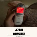 괴정어린이병원 네이버블로그