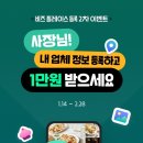 비즈플레이스 이미지