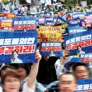 알리바이 이미지