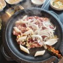 낭낭오리집 이미지