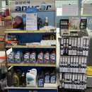 애니카랜드 효성점 이미지