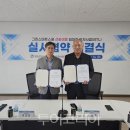 주식회사현대수리조트 이미지