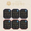 올바름