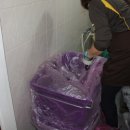 행복한이사 - 관악구 은천로 163-1 | 행복한이사