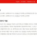 석사경희대 이미지