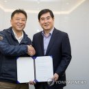 삼성전자서비스 주식회사 이미지