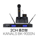리엘영어학원